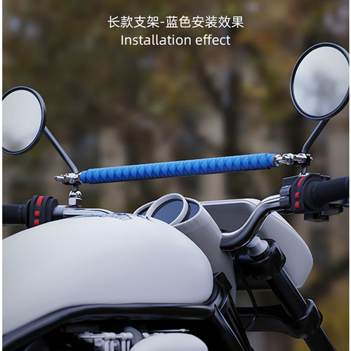 摩托车改装扶手平衡杆电动车多功能扩展横杆踏板车后视镜伸缩支架 - 图1