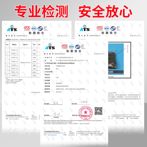 琪彩锦鲤饲料鱼食鱼粮育成增肥增色鱼饲料金鱼饲料小颗粒5斤家用 - 图1