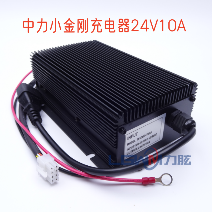 电动叉车充电器 24V48V10A中力合力诺力杭叉小金刚托盘叉车充电机-图2