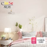 Элитные обои, коллекция 2023, изысканный стиль