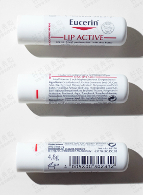 Eucerin优色林SPF20防晒润唇膏