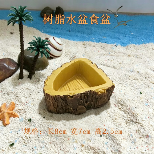 寄居蟹专用饮水喂食盆平稳不易翻深浅设计适配小蟹饲养省心好物 - 图1