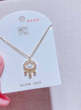 简悦银饰镶钻祥云吉祥锁通体纯银项链时尚精致高级感气质锁骨链女