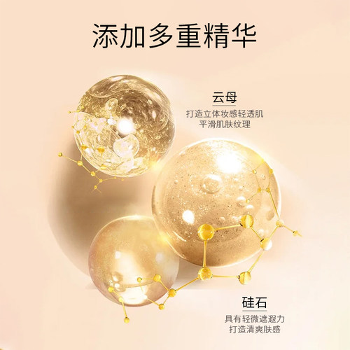 兰瑟持妆蜜粉散粉定妆补妆粉饼干油皮防水防汗遮瑕不易脱妆大容量 - 图1