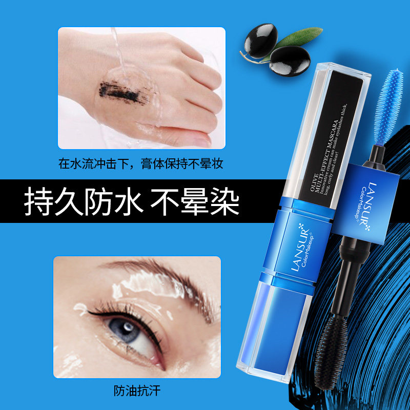 兰瑟橄榄多效大小双头浓密睫毛膏 兰瑟化妆品睫毛膏/睫毛增长液