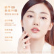 Lancer snail bb cream ບໍ່ມີຄຣີມແຕ່ງໜ້າ