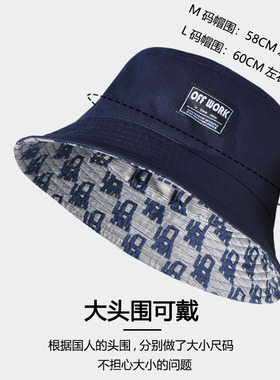 夏季男女遮阳防晒渔夫帽双面帽子