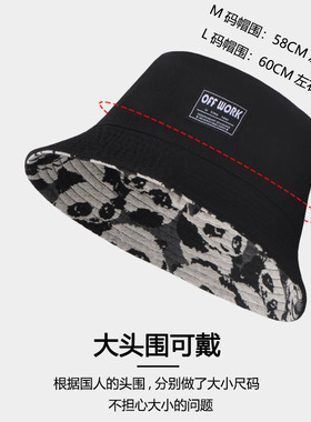 夏季大头围日系遮阳帽