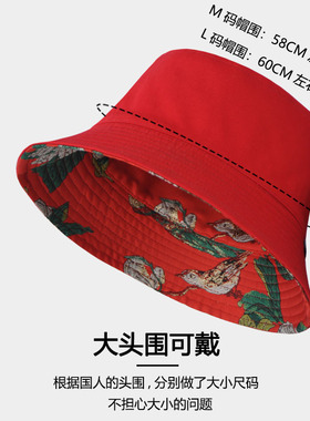 双面戴防晒女夏季显脸小盆帽