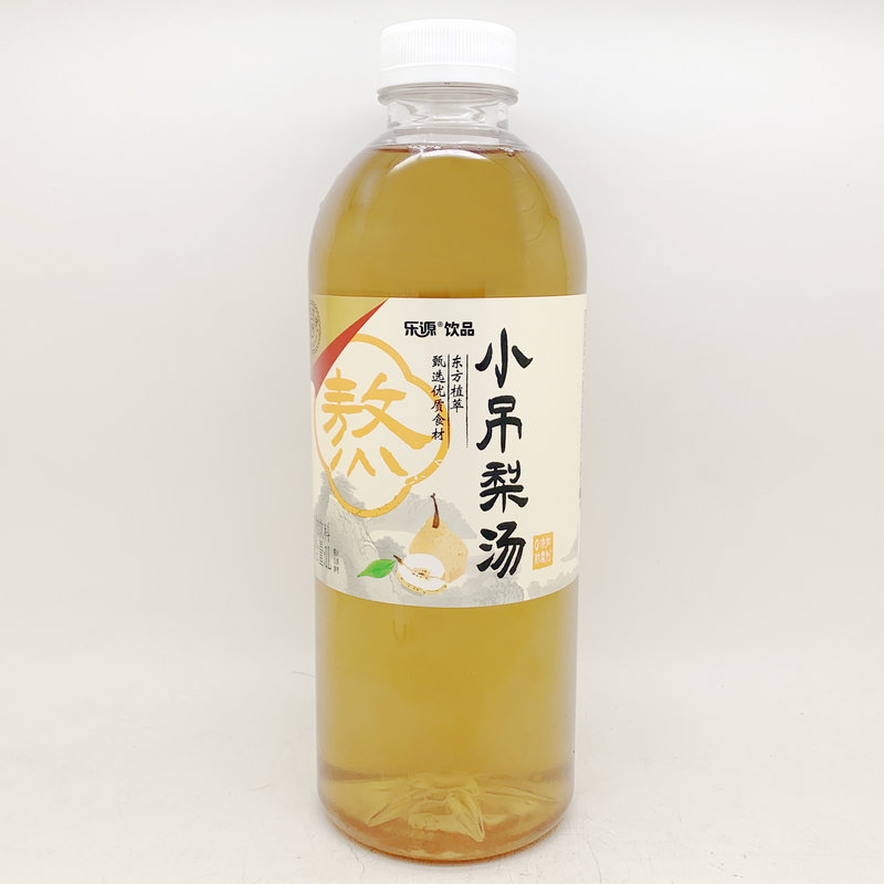 永辉优选茅根竹蔗水竹蔗马蹄1L2瓶小吊梨汤桂圆枸杞植物饮料包邮