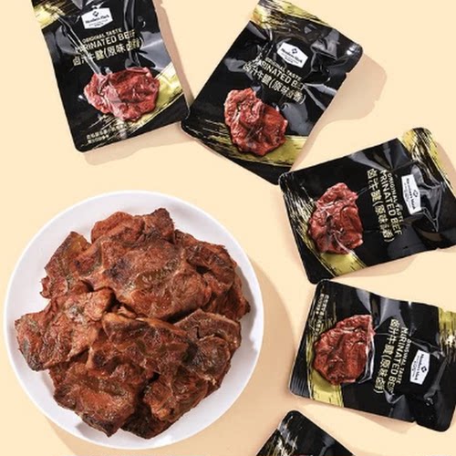 代购Member's Mark卤汁牛腱原味卤香450g即食牛肉熟食卤零食包邮 - 图2