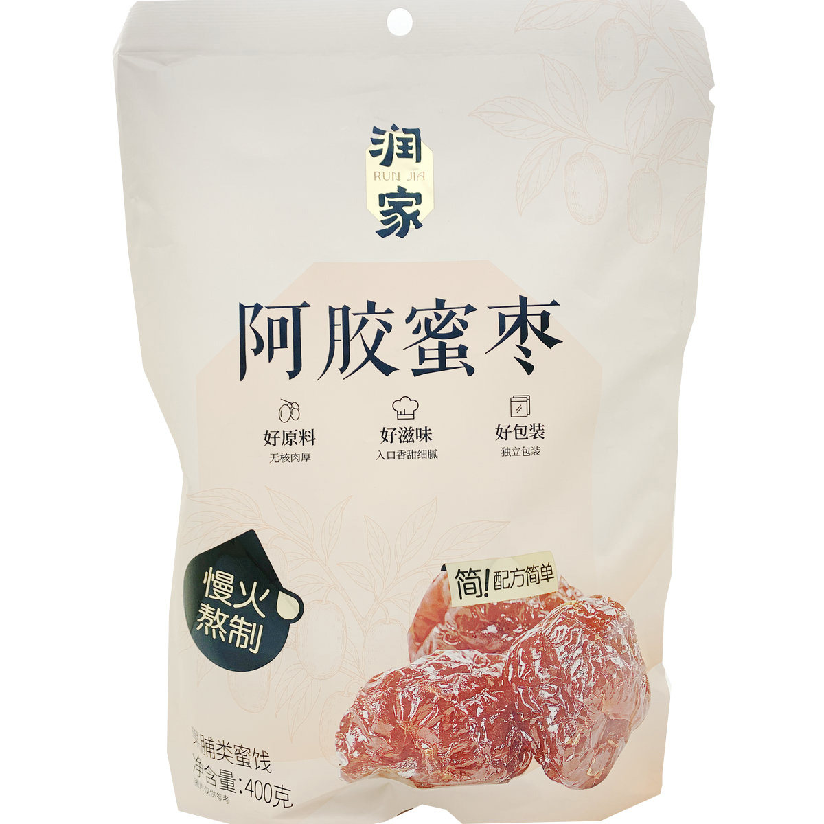 润之家阿胶蜜枣400g果脯类果干女生休闲办公旅游宿舍追剧零食包邮