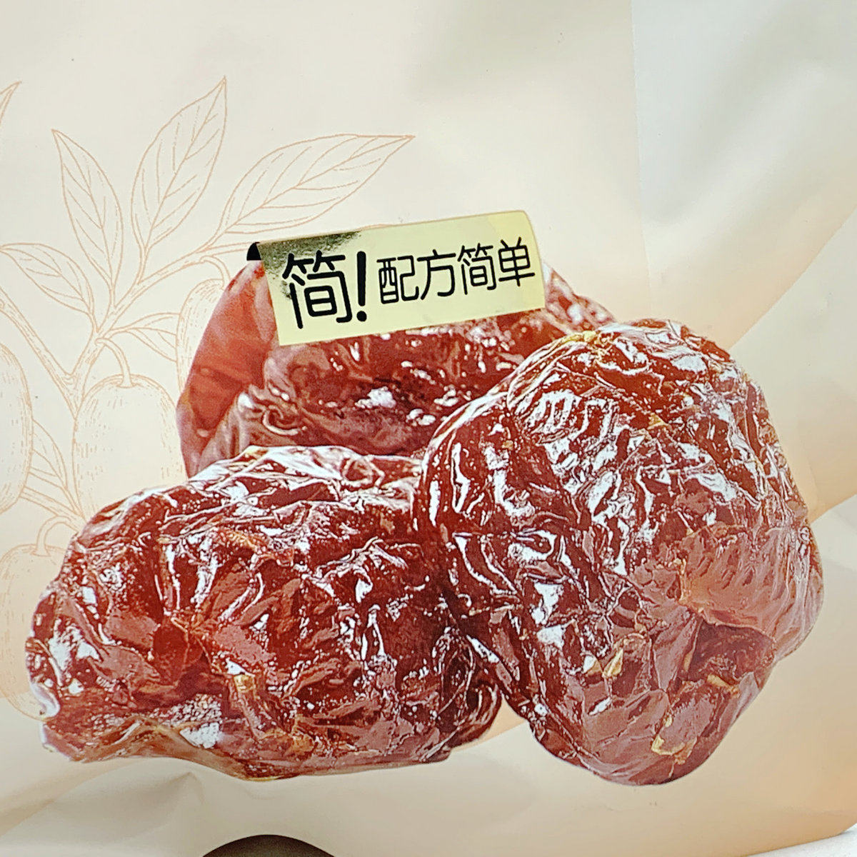 润之家阿胶蜜枣400g果脯类果干女生休闲办公旅游宿舍追剧零食包邮