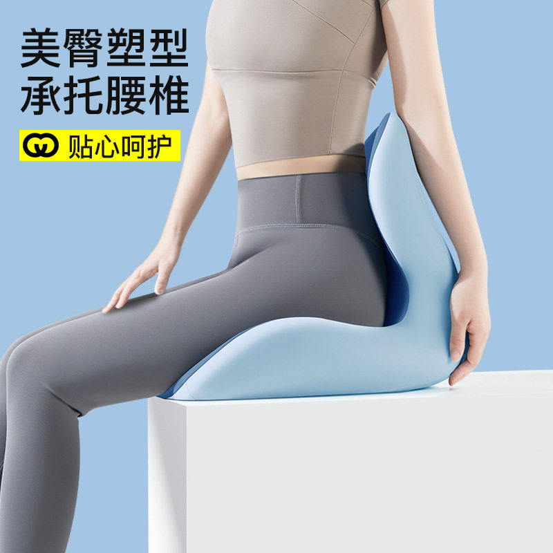 坐垫办公室久坐不累学生宿舍屁垫一体靠垫座椅靠背垫椅子护腰神器