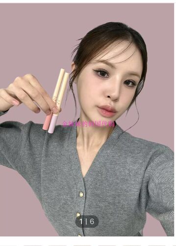 韩国 Nobev Dvine under eye master双头遮瑕珠光卧蚕眼影笔 JEYU - 图2