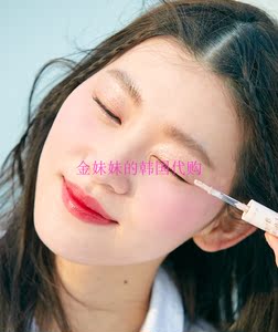 Pony韩国 Holika Holika金属珠光微闪液体眼影液 Metal glitter