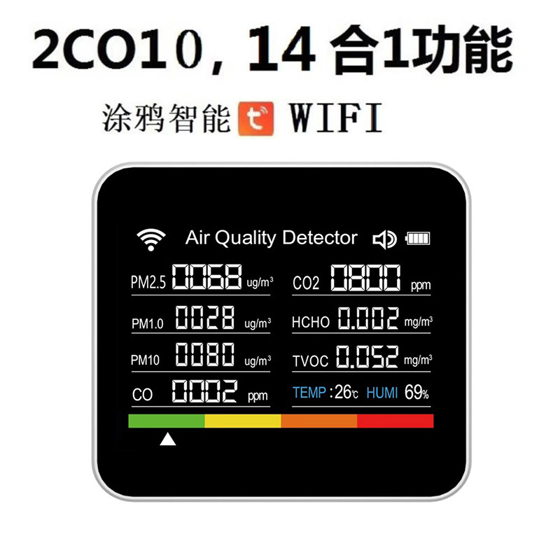 新款14合1涂鸦智能wifi实时数据时间日期闹铃家用CO甲醛CO2检测仪 - 图0