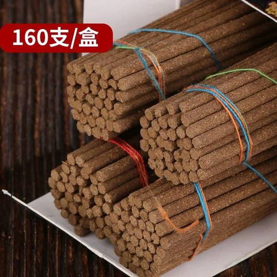 西藏家用藏香文殊智慧卧香立香供佛线香净化空气手工熏香160根