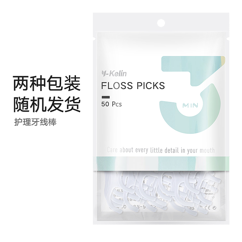  雅克菱牙线/牙线棒