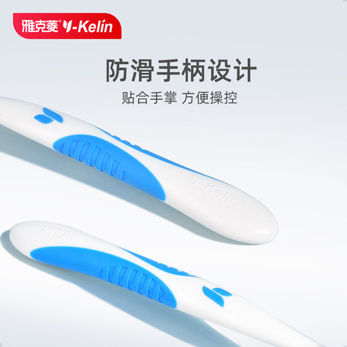 雅克菱假牙牙刷专用清洁刷双面正畸矫正保持器隐形牙套除垢刷子 - 图1