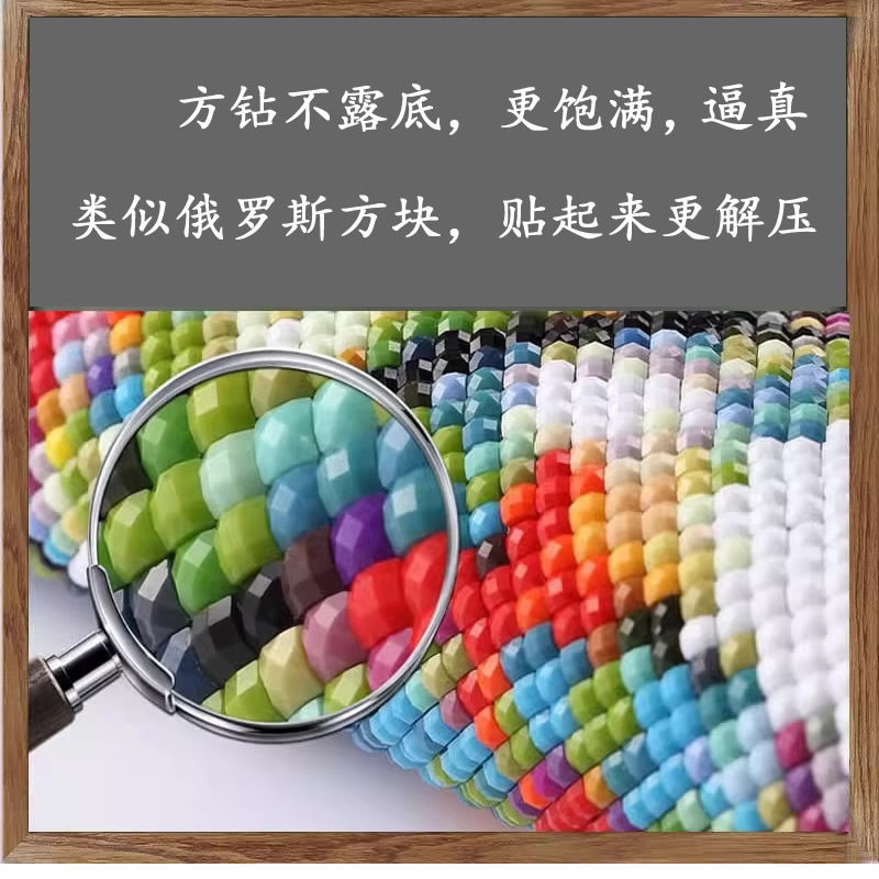 5d荷花图钻石画2026年新款满钻荷塘月色粘点贴钻十字绣餐厅砖石画,淘宝优惠券,粉丝福利购,淘宝优惠卷