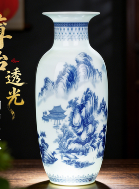 景德镇仿古富贵竹插花工艺陶瓷器
