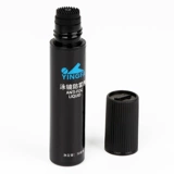 Yingfa (Yingfa) Плавательное зеркало, анти -фог -тумальное, высокое определение, близкая картина плавания без раздражения, длительный анти -ффог