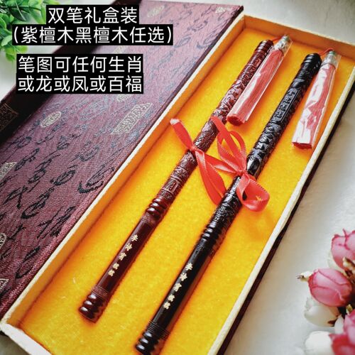 胎毛笔diy自制个性定做胎发笔脐带胎毛章礼盒百天满月婴儿纪念品 - 图0
