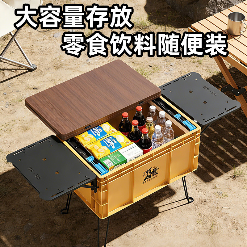 图5