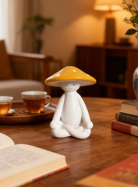 简约现代冥想蘑菇摆件