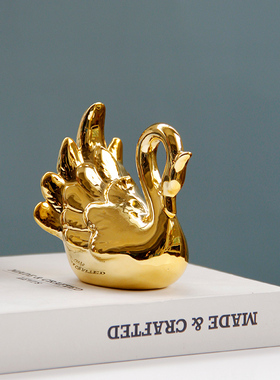北欧陶瓷家居金色天鹅摆件桌面装饰品工艺品现代电镀装饰