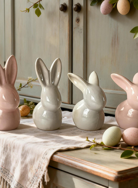 复活节兔子跨境热卖陶瓷Q版可爱简约兔子家居桌面装饰品工艺摆件