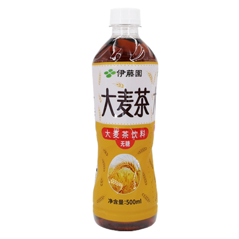 伊藤园无糖乌龙茶大麦茶绿茶500ml*15瓶茶饮料多口味江浙沪皖包邮 - 图2