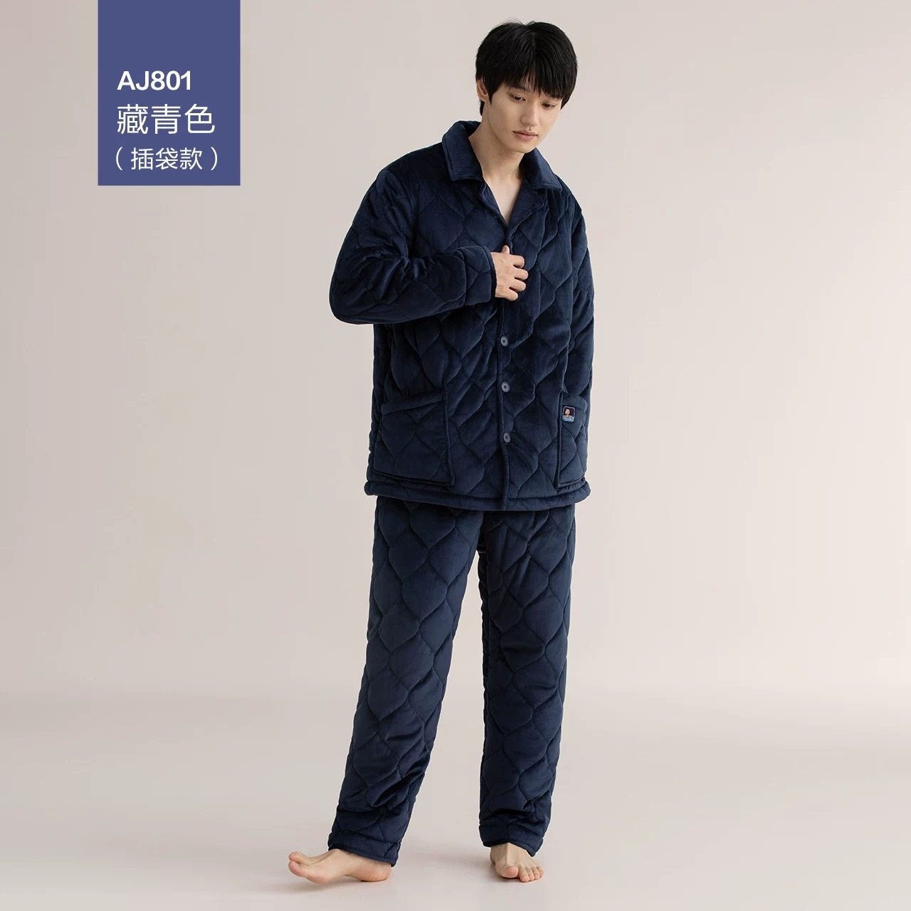 红豆门店同款冬季情侣夹棉睡衣女男三层加厚珊瑚绒保暖家居服套装,淘宝优惠券,粉丝福利购,淘宝优惠卷