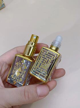 高端香水分装瓶10ml空瓶香水瓶子