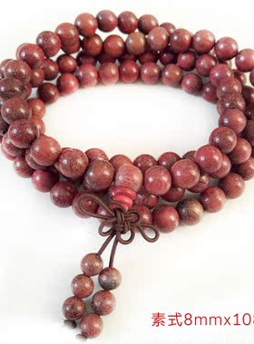 玫瑰手串红木紫檀佛珠