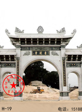 石雕古建牌楼 彩绘牌坊 水泥构件门楼 青石彩绘单门三门五门牌坊