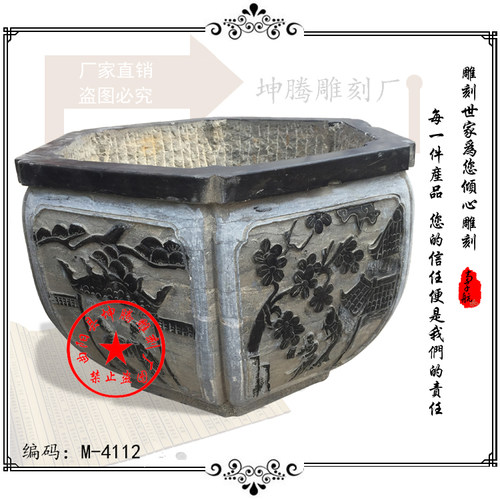 石雕花盆青石做旧石头鱼缸流水槽庭院装饰仿古青石雕鱼缸花盆石槽 - 图1