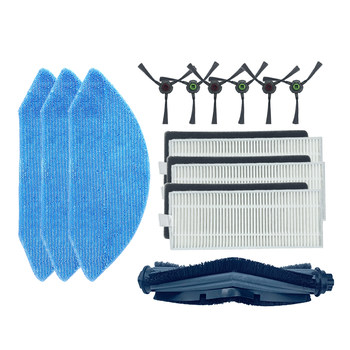 ເຫມາະສໍາລັບ Ecovacs Debao U2/U2 Pro/DGN22 sweeping robot rag main brush side filter accessories