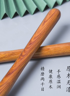 黄花梨养生按摩敲打经络锤通筋络