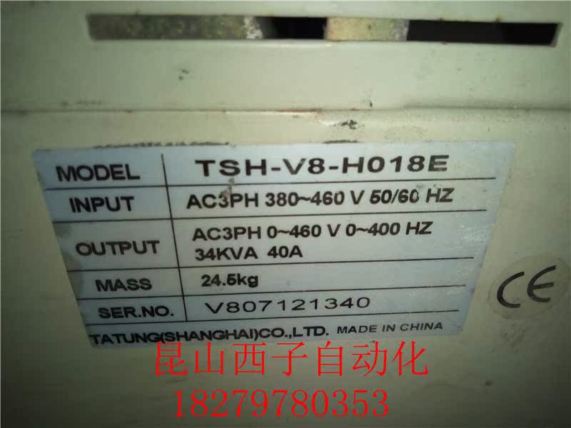 TATUNG变频器 TSH-V8-H018E 18.5KW 440V实物拍摄质量好-图0