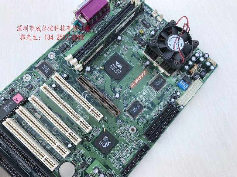 EP-MVP3G5 工控机设备主板 5个PCI 2个ISA - 图0