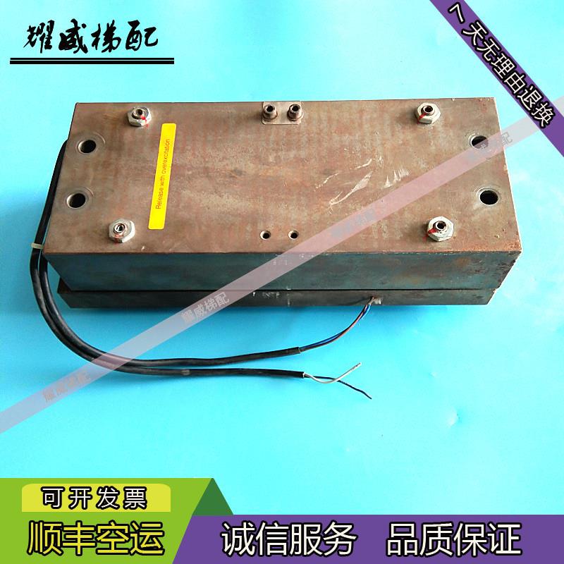 东芝KDS金泰德胜麦尔抱闸制动器MAYR/RSR600原厂现货出售质量保证 - 图0