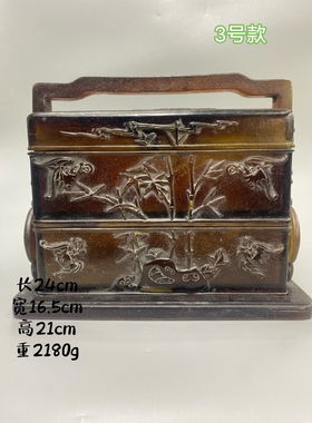 古玩旧藏高仿琥珀中式收纳盒多层提盒干果盒高档果盘道具摆件收藏