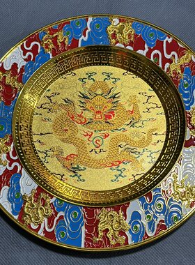 古董手工錾刻景泰蓝铜鎏金九龙盘摆件复古珐琅彩龙纹摆盘聚财金盘