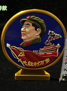 古玩彩绘纯铜人物像立牌做旧包浆收藏家居办公装饰工艺品礼品摆件