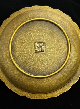 仿古铜器镇宅之宝四大神兽八卦图盘子铜盘子铜盘子铜盘子铜盘子