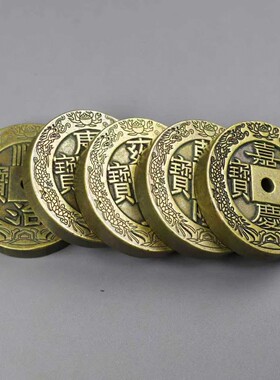 古玩杂项收藏老包浆大号铜钱背清朝古钱币刻花钱五帝钱工艺品
