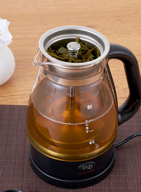 蒸汽式喷淋煮茶器全自动蒸汽煮养生茶壶家用办公室小型烧水玻璃壶
