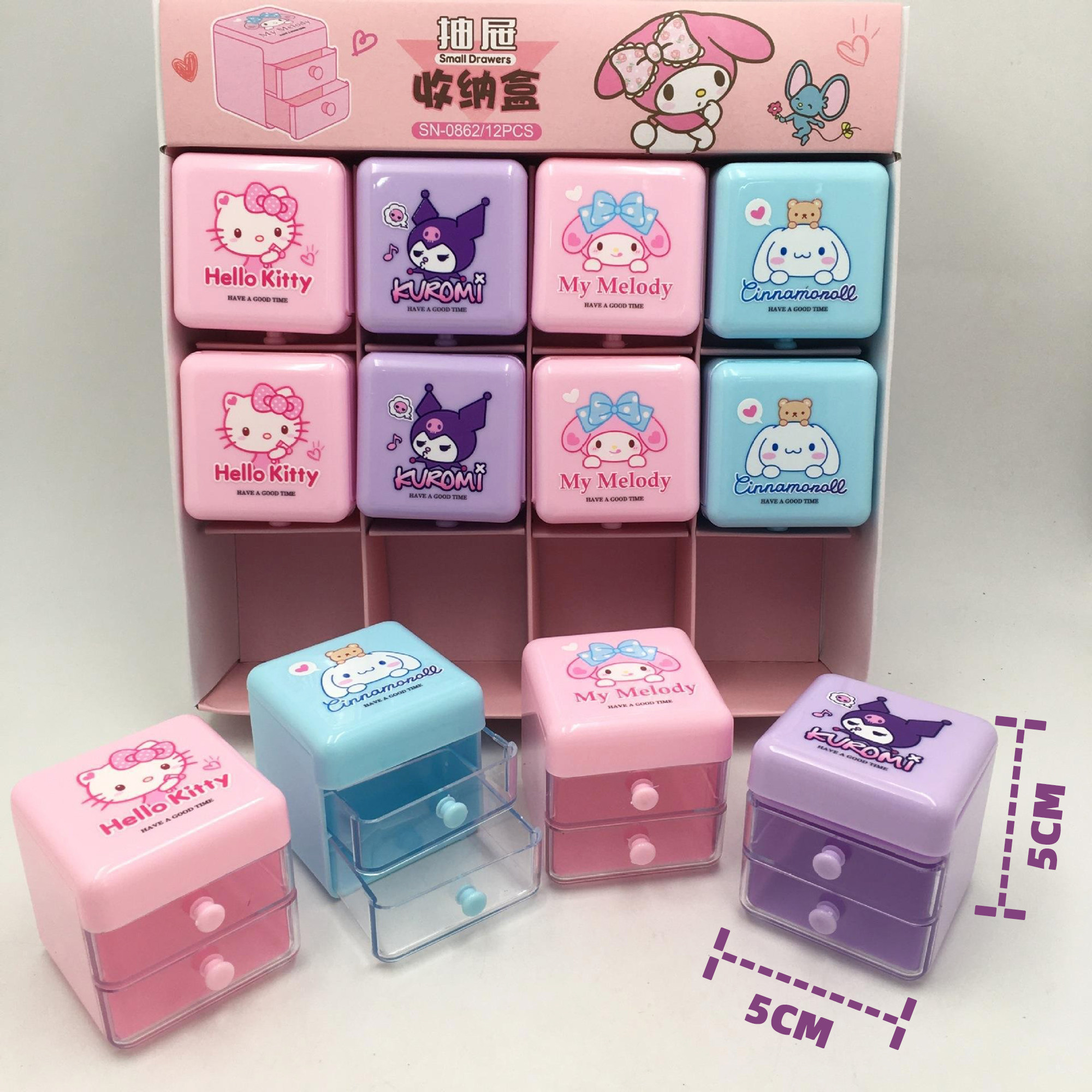 韩版可爱卡通库洛米玉桂狗儿童迷你单肩斜挎零钱包收纳包,淘宝优惠券,粉丝福利购,淘宝优惠卷